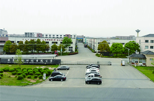 Modern production campus